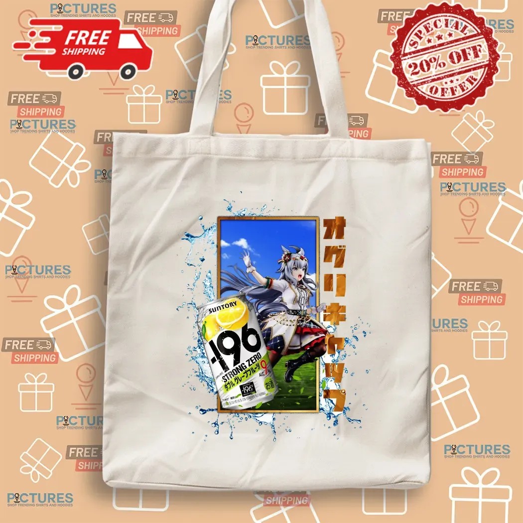 Oguri Cap Uma Musume Suntory Strong Zero Mashup T Shirt