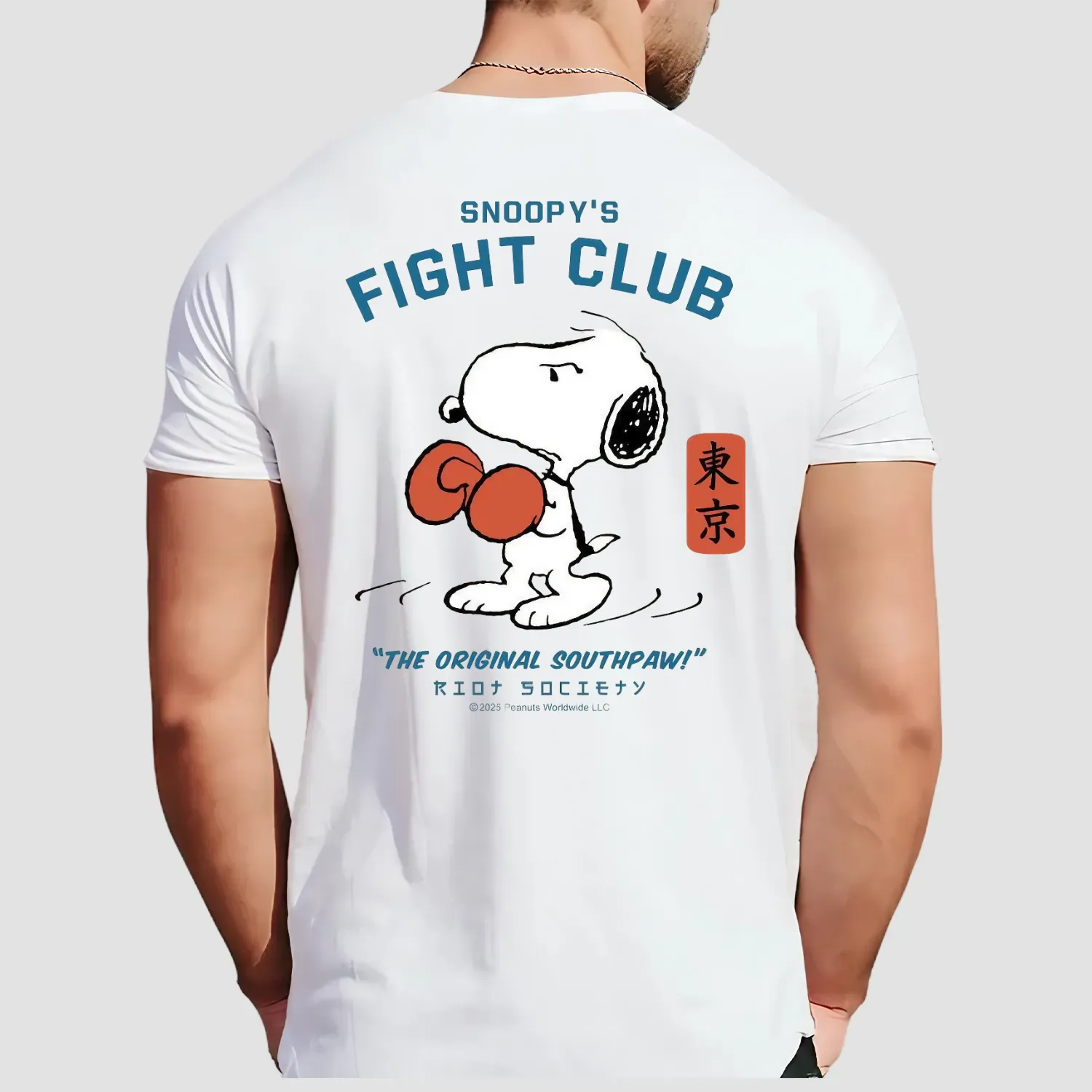 Peanuts Snoopy's Fight Club The Original Southpaw T Shirt