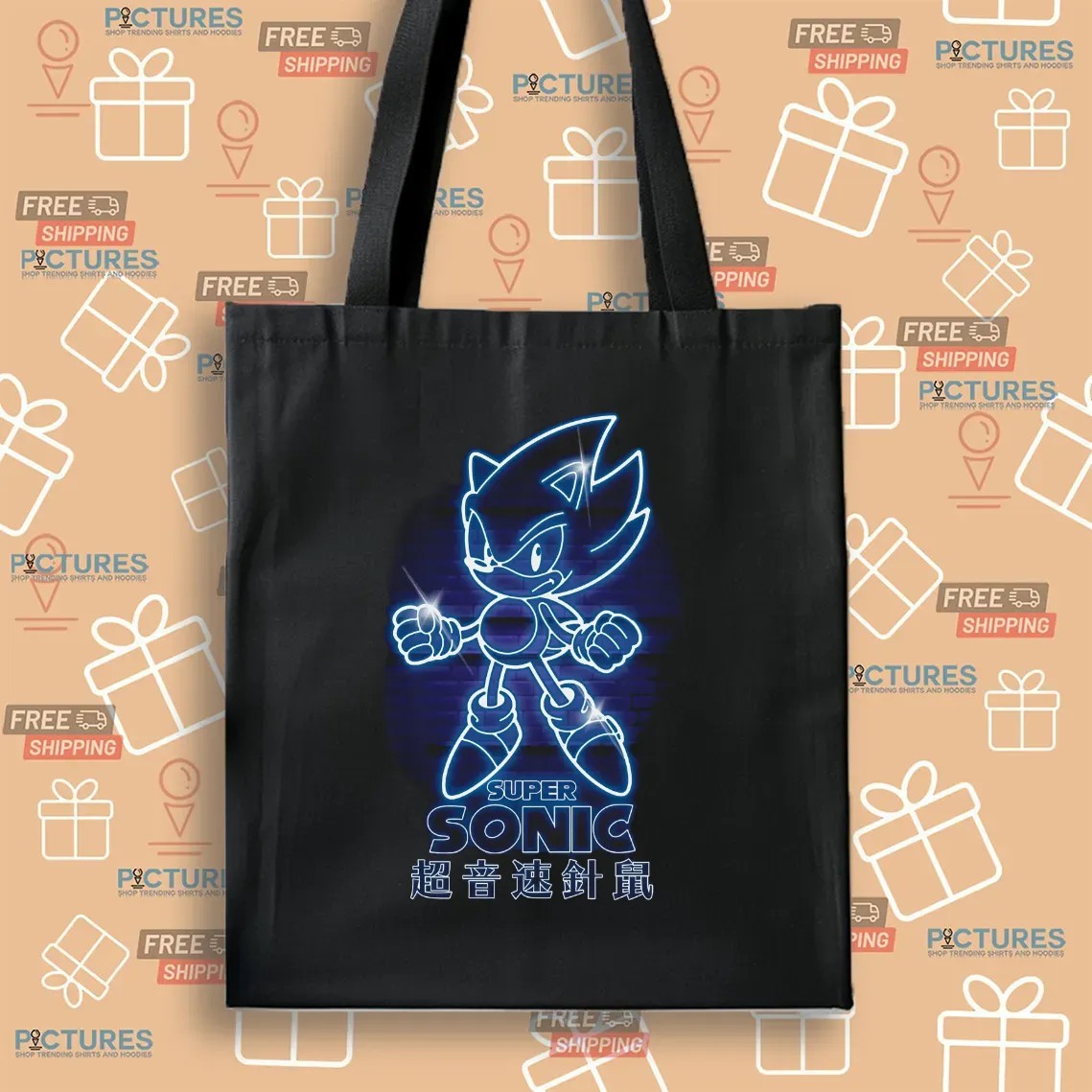 Sonic The Hedgehog Glow In The Dark Neon Light T Shirt
