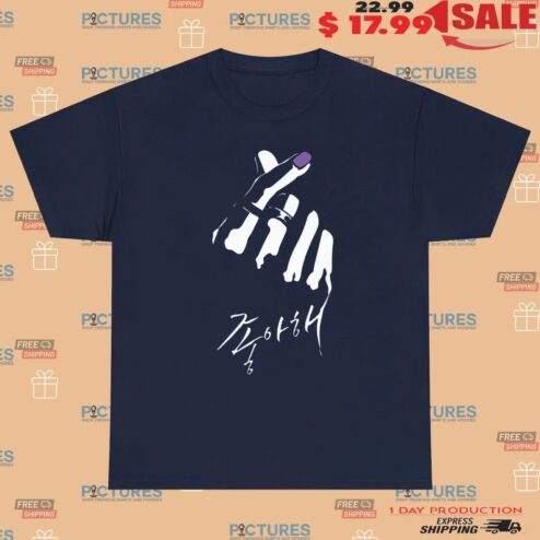 Squid Game Thanos Finger Hearts Choi Seunghyun T Shirt
