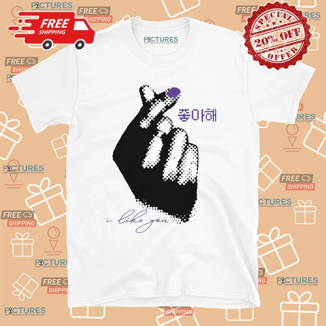 Squid Game Thanos I Like You Choi Seunghyun Finger Heart T Shirt