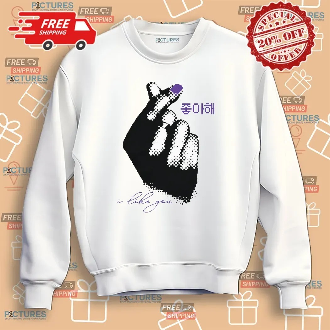 Squid Game Thanos I Like You Choi Seunghyun Finger Heart T Shirt