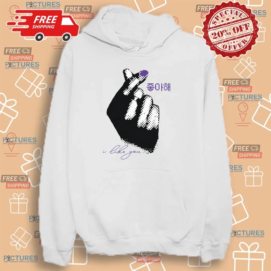 Squid Game Thanos I Like You Choi Seunghyun Finger Heart T Shirt
