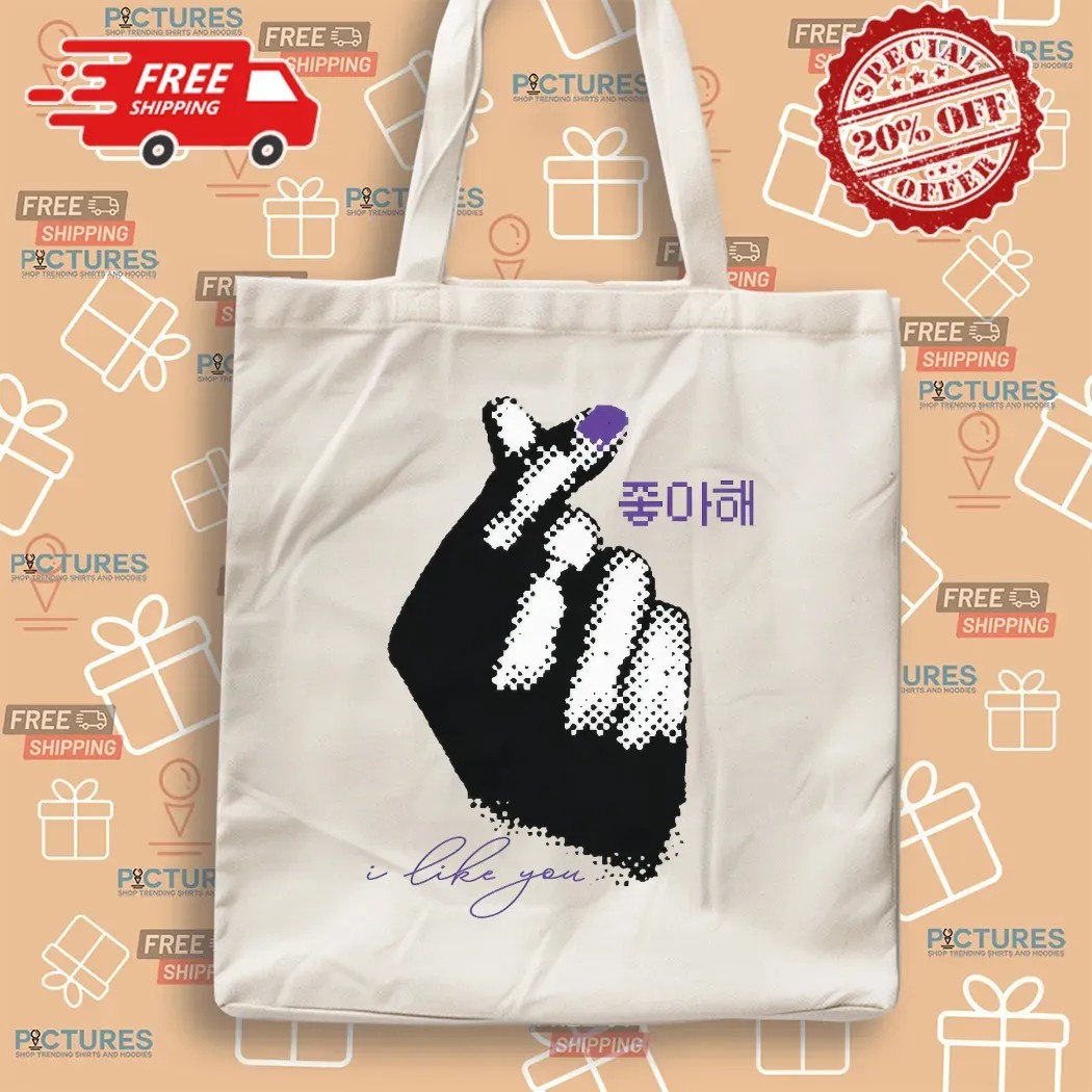 Squid Game Thanos I Like You Choi Seunghyun Finger Heart T Shirt