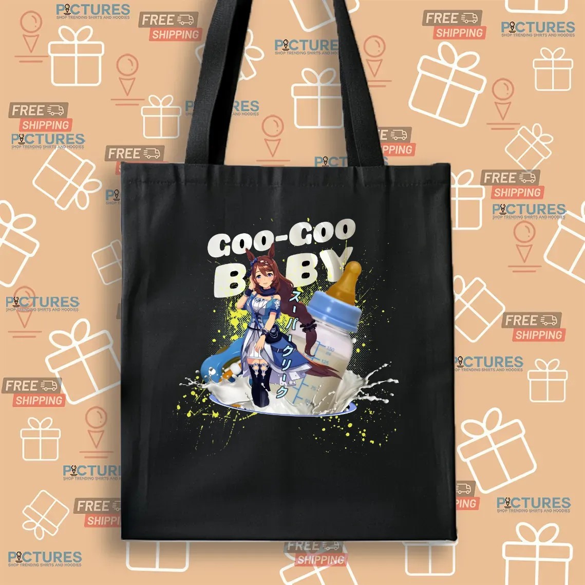 Super Creek Uma Musume Pretty Derby Goo Goo Baby Milk Bottle T Shirt
