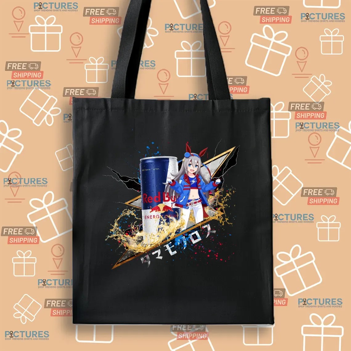 Tamamo Cross Uma Musume Red Bull Energy Drink Mashup T Shirt