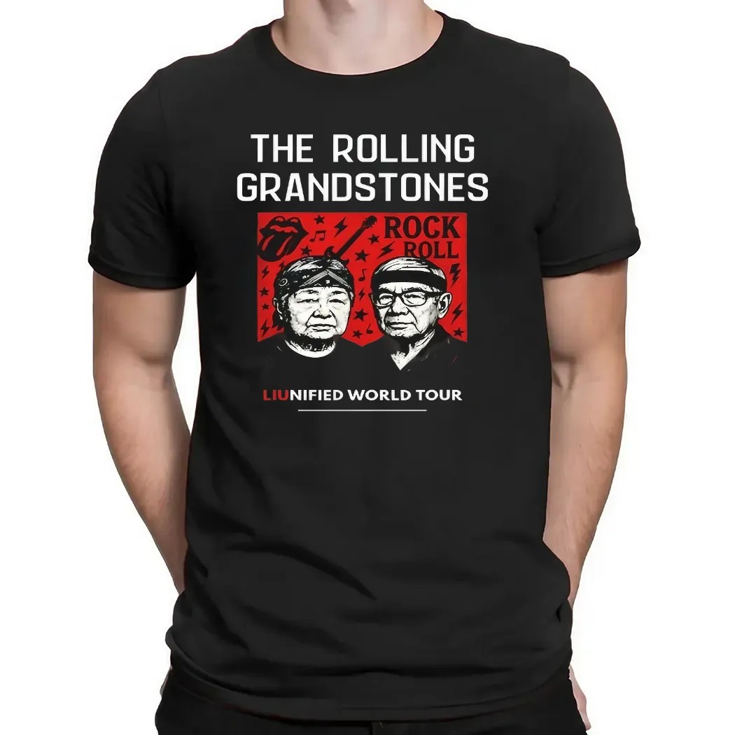 The Rolling Grandstones Liunified World Tour Rock & Roll Graphic T Shirt