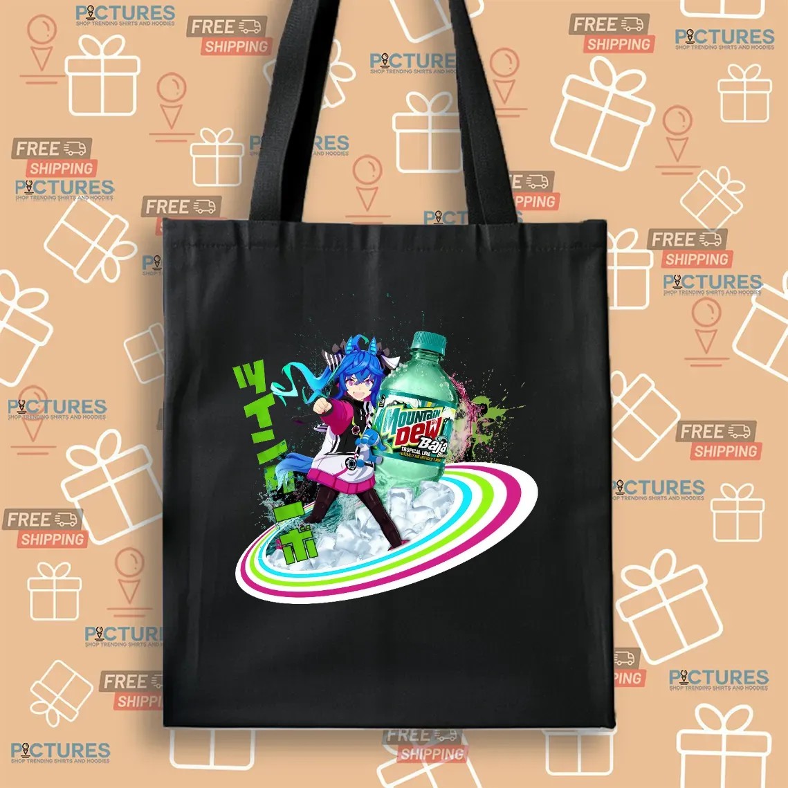Twin Turbo Uma Musume Mountain Dew Baja Blast Mashup T Shirt