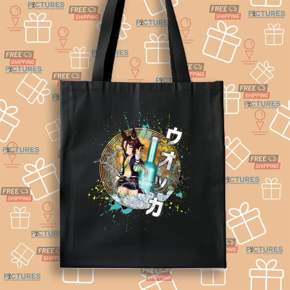 Vodka Uma Musume Pretty Derby X Belvedere Vodka Anime T Shirt