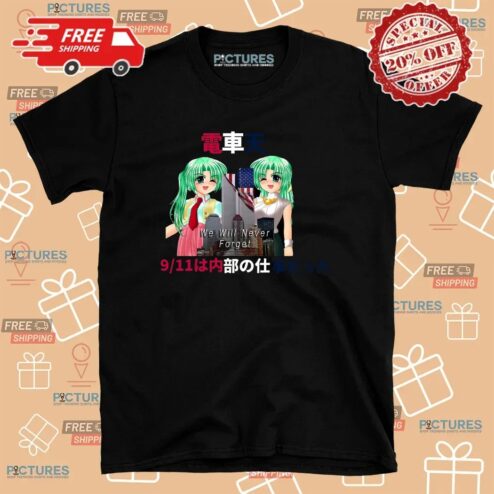 Higurashi When They Cry We Will Never Forget Anime T Shirt