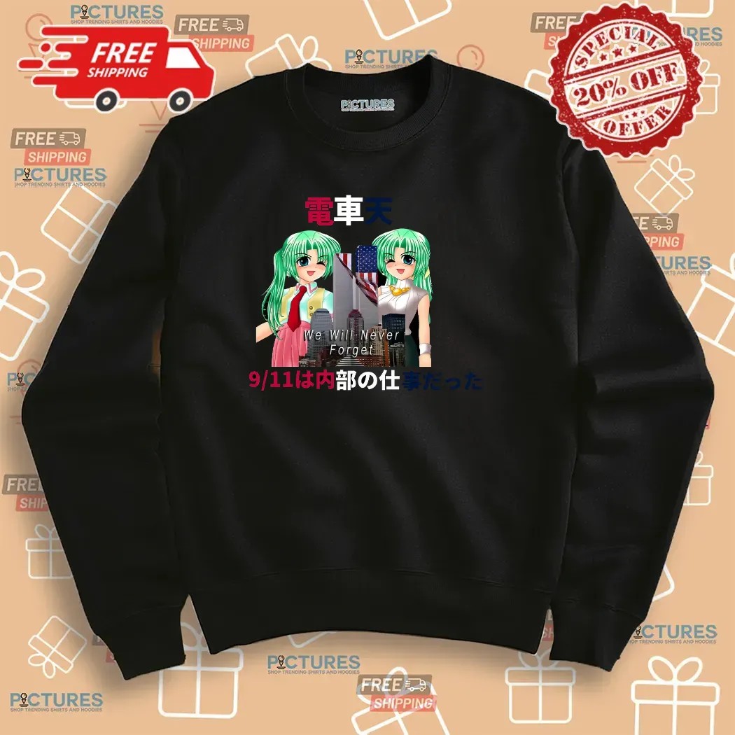 Higurashi When They Cry We Will Never Forget Anime T Shirt Higurashi When They Cry We Will Never Forget Anime T Shirt