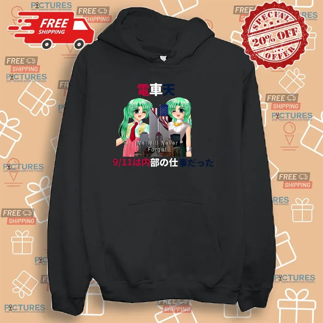 Higurashi When They Cry We Will Never Forget Anime T Shirt Higurashi When They Cry We Will Never Forget Anime T Shirt