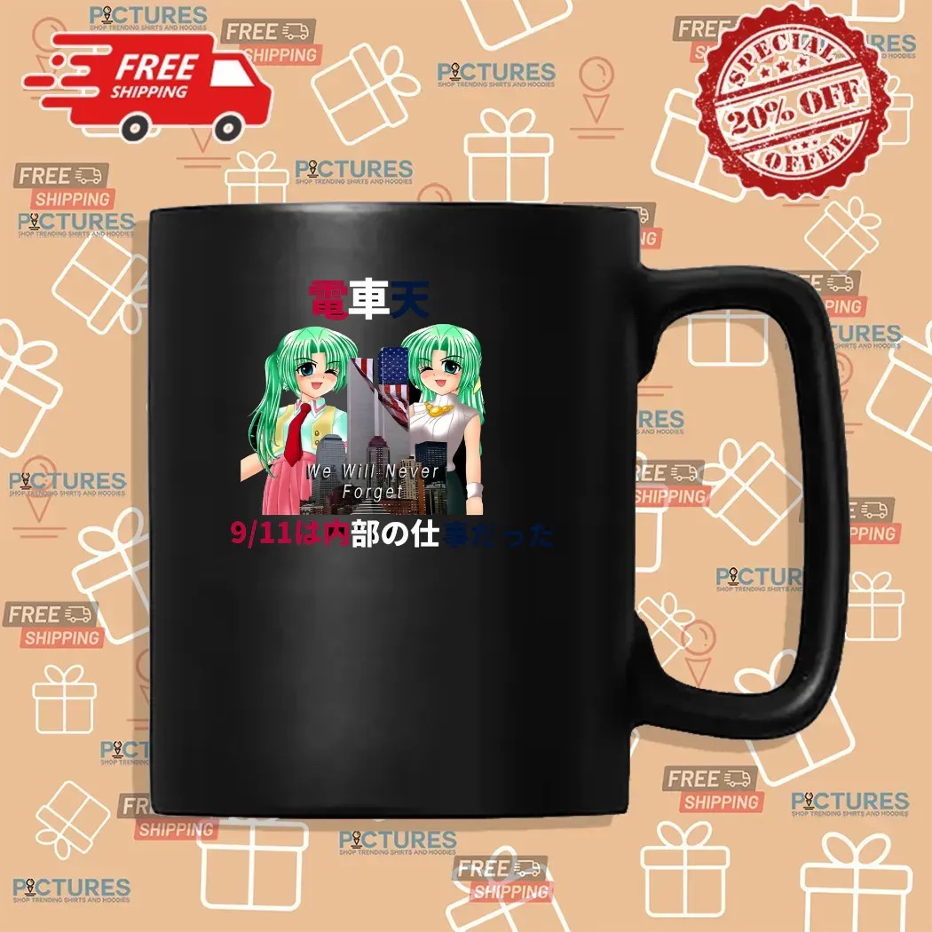 Higurashi When They Cry We Will Never Forget Anime T Shirt Higurashi When They Cry We Will Never Forget Anime T Shirt