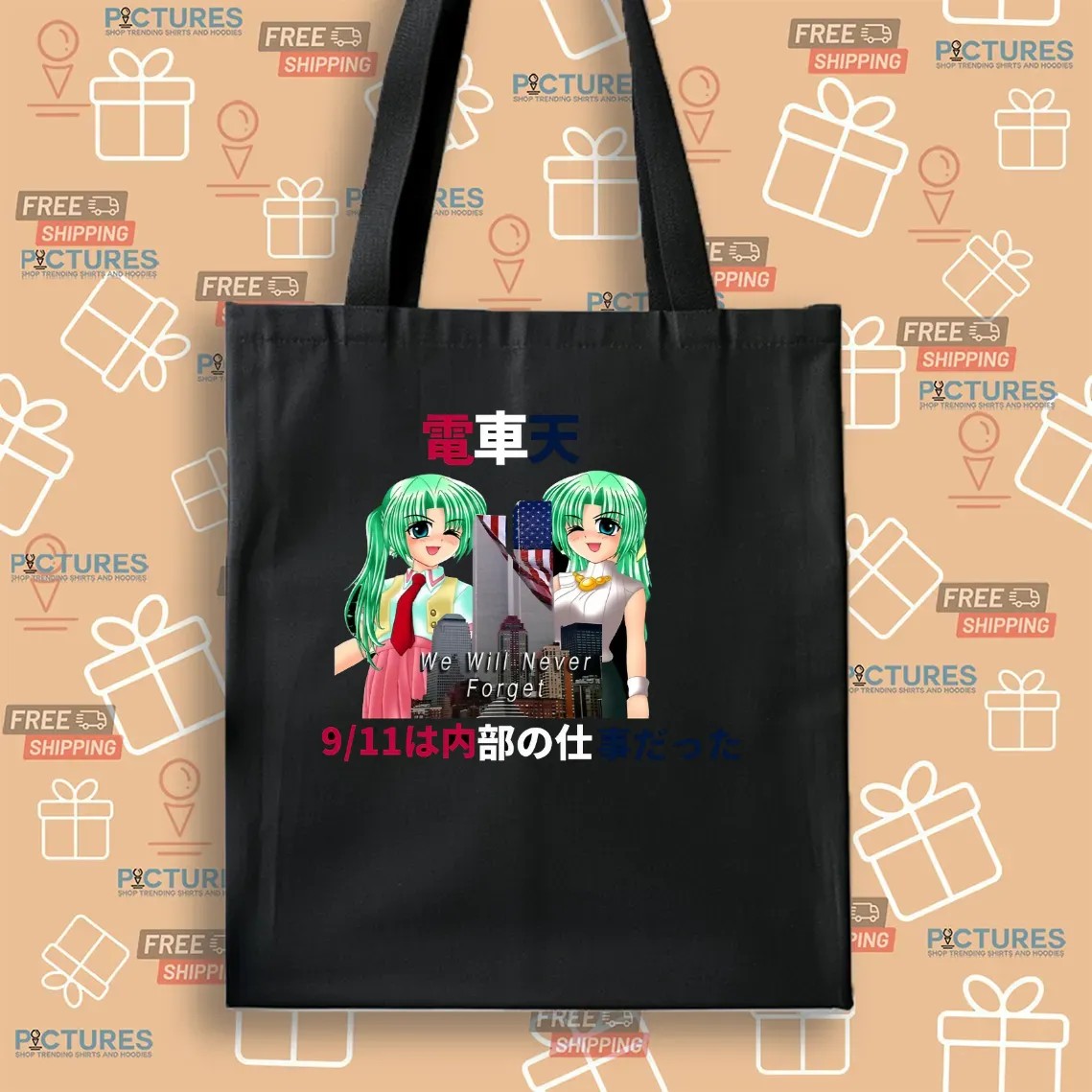 Higurashi When They Cry We Will Never Forget Anime T Shirt Higurashi When They Cry We Will Never Forget Anime T Shirt