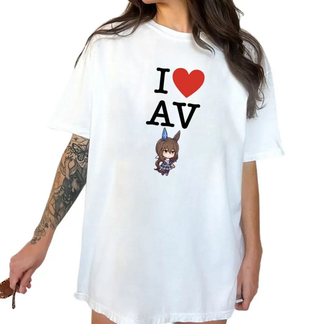 I Love AV Admire Vega Uma Musume Pretty Derby Anime T Shirt