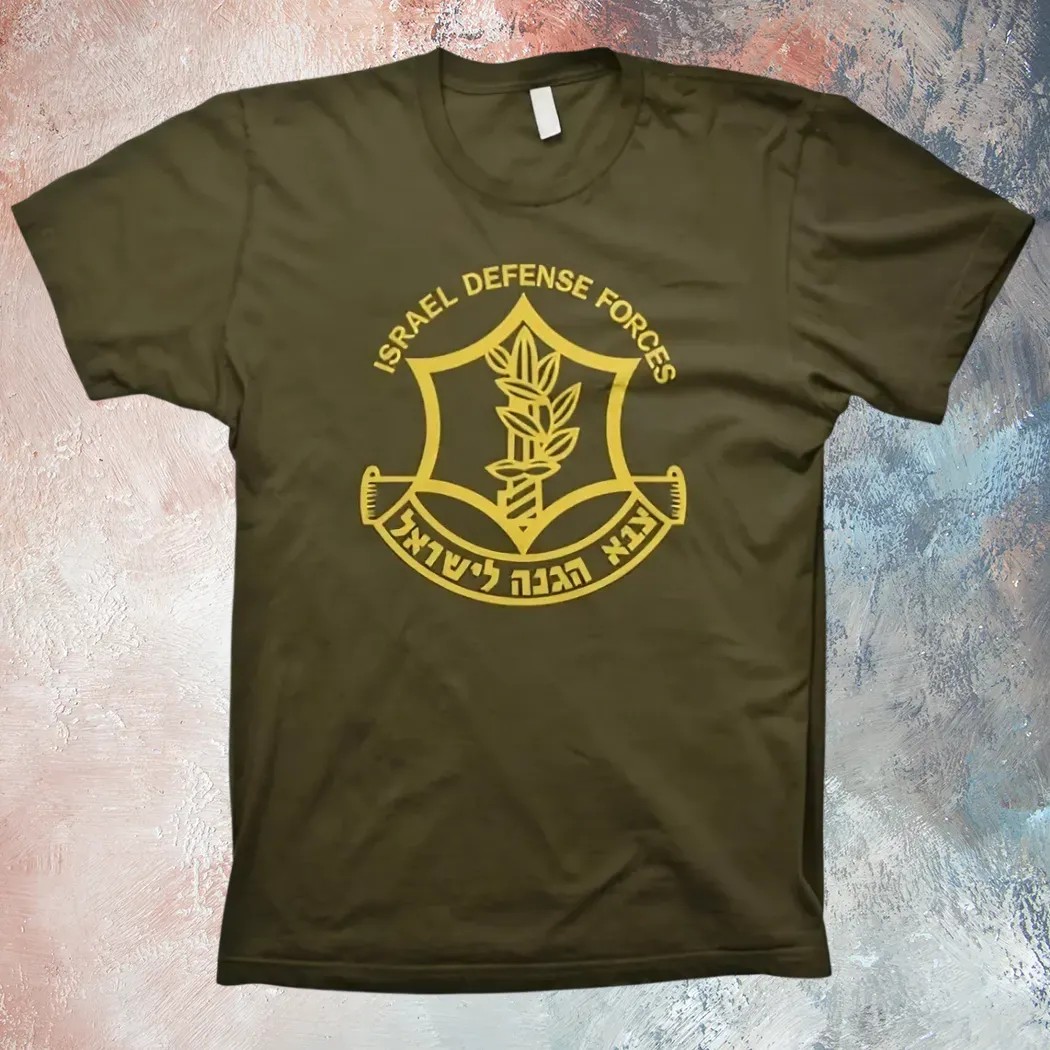 Jeffrey Epstein Wearing Idf Israel Defense Forces T Shirt
