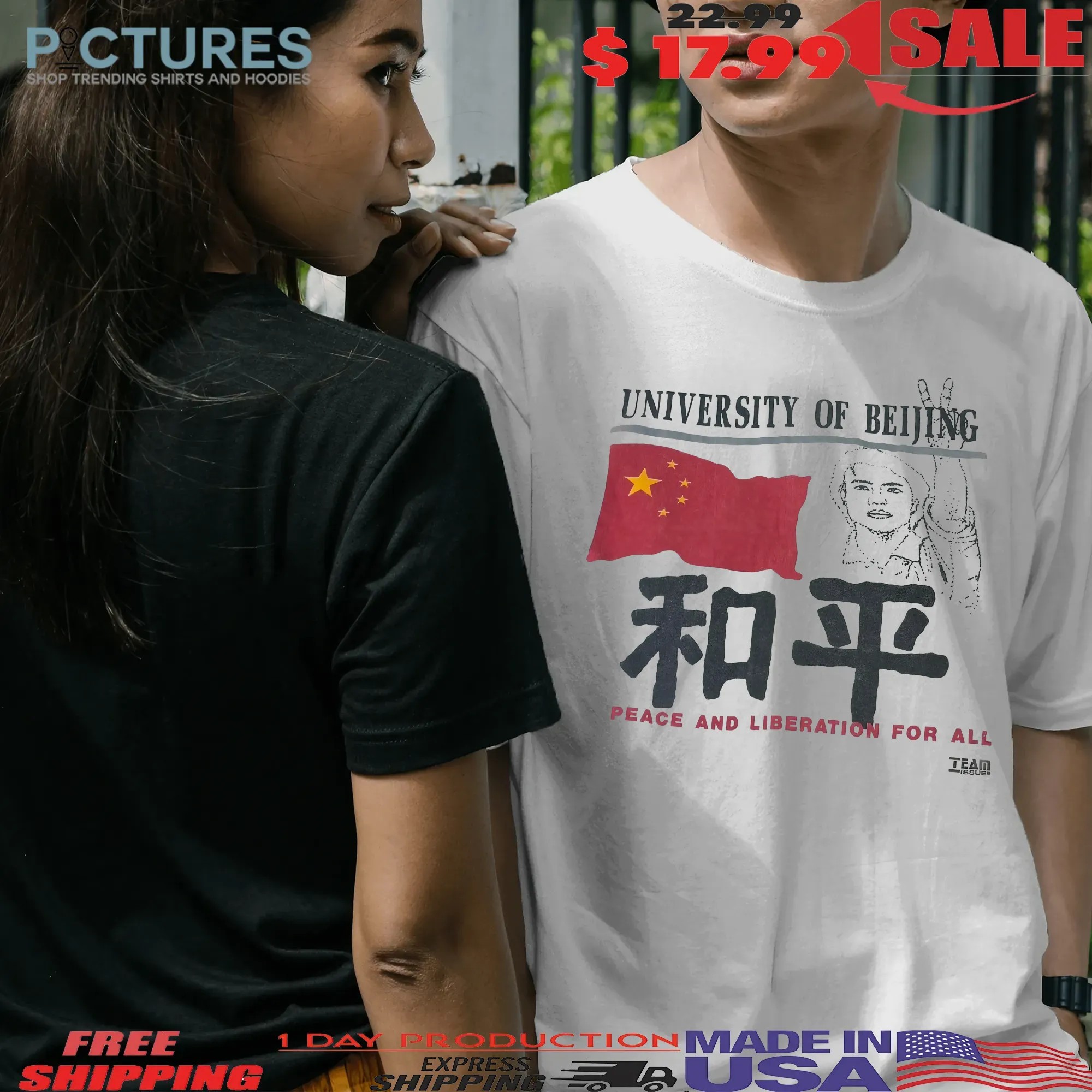 University Of Beijing Peace And Liberation For All Remember T Shirt