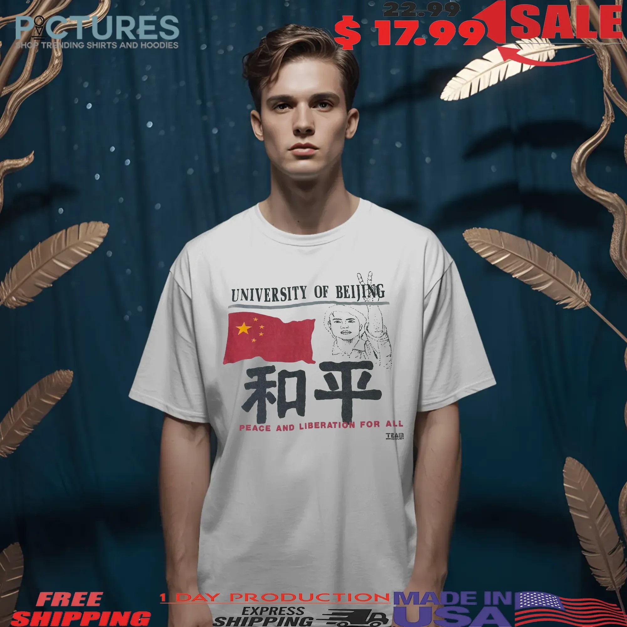 University Of Beijing Peace And Liberation For All Remember T Shirt