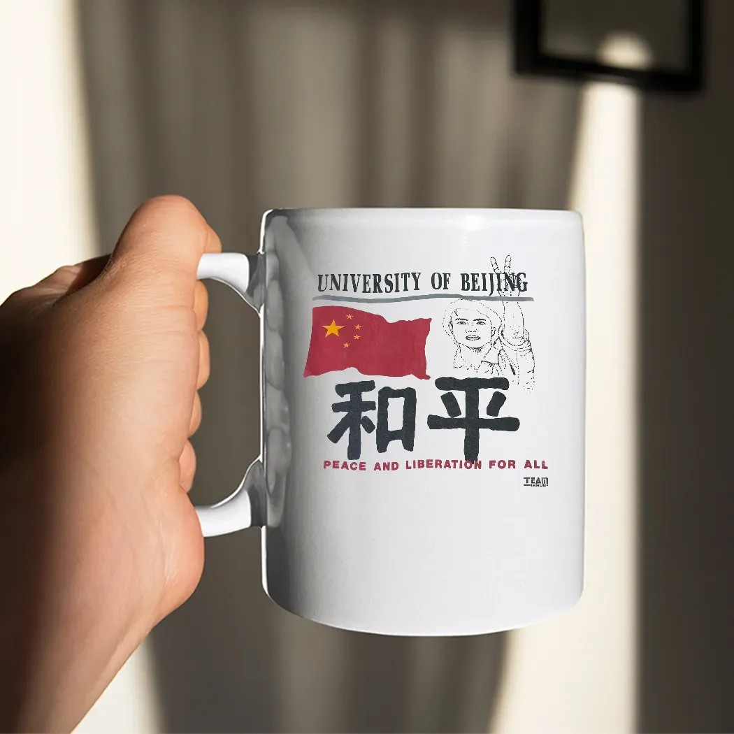 University Of Beijing Peace And Liberation For All Remember T Shirt