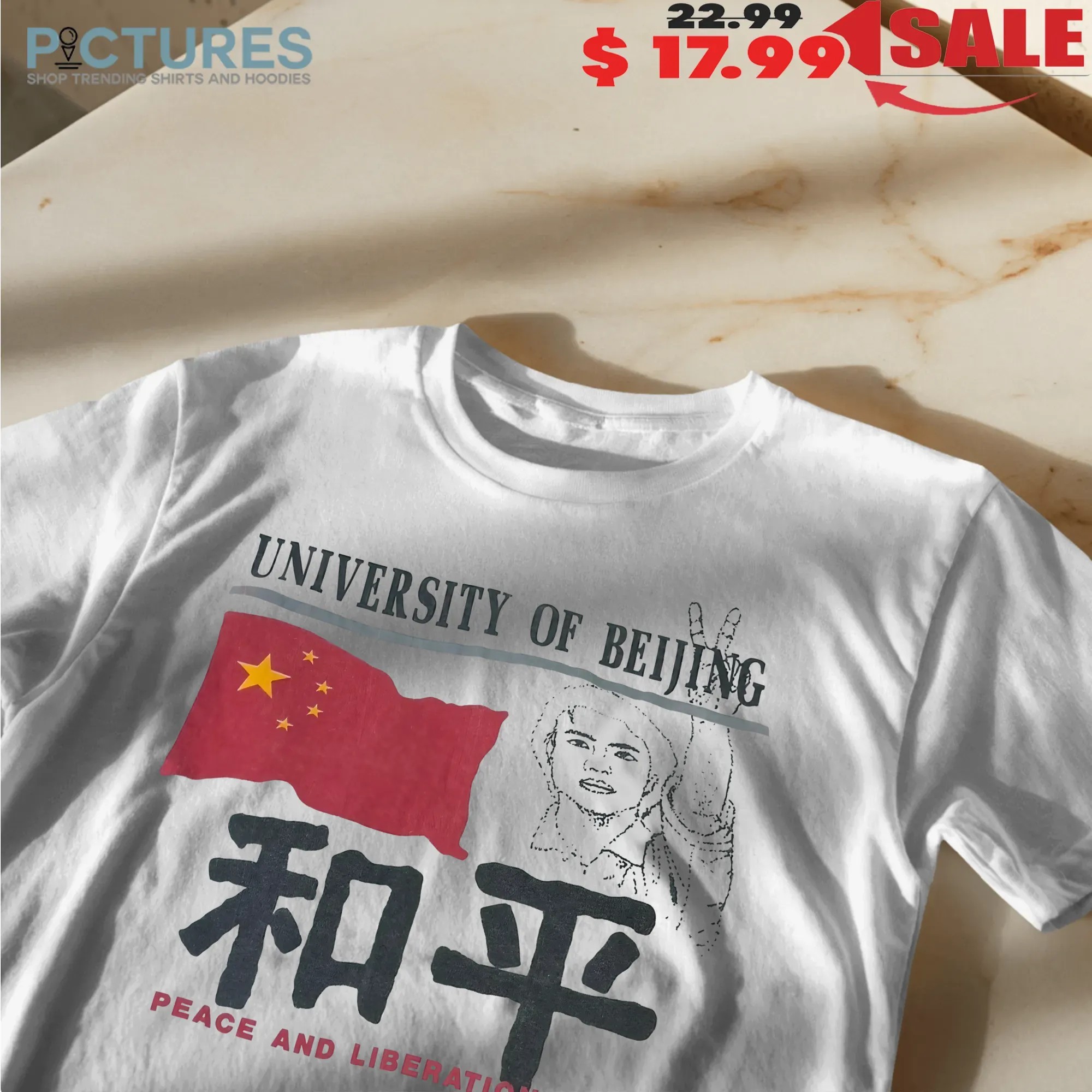 University Of Beijing Peace And Liberation For All Remember T Shirt