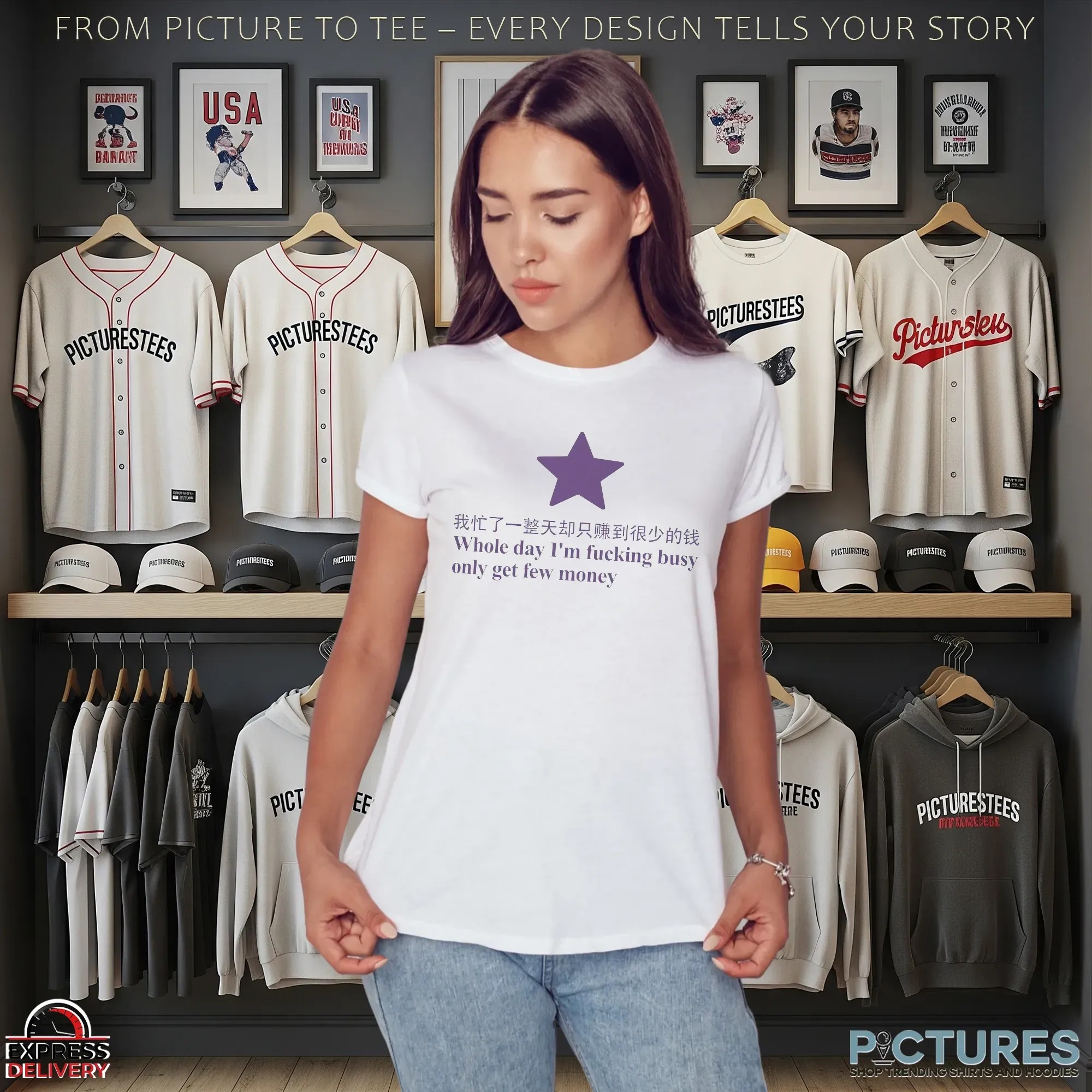 Whole Day I'm Fucking Busy Only Get Few Money Chinese T Shirt