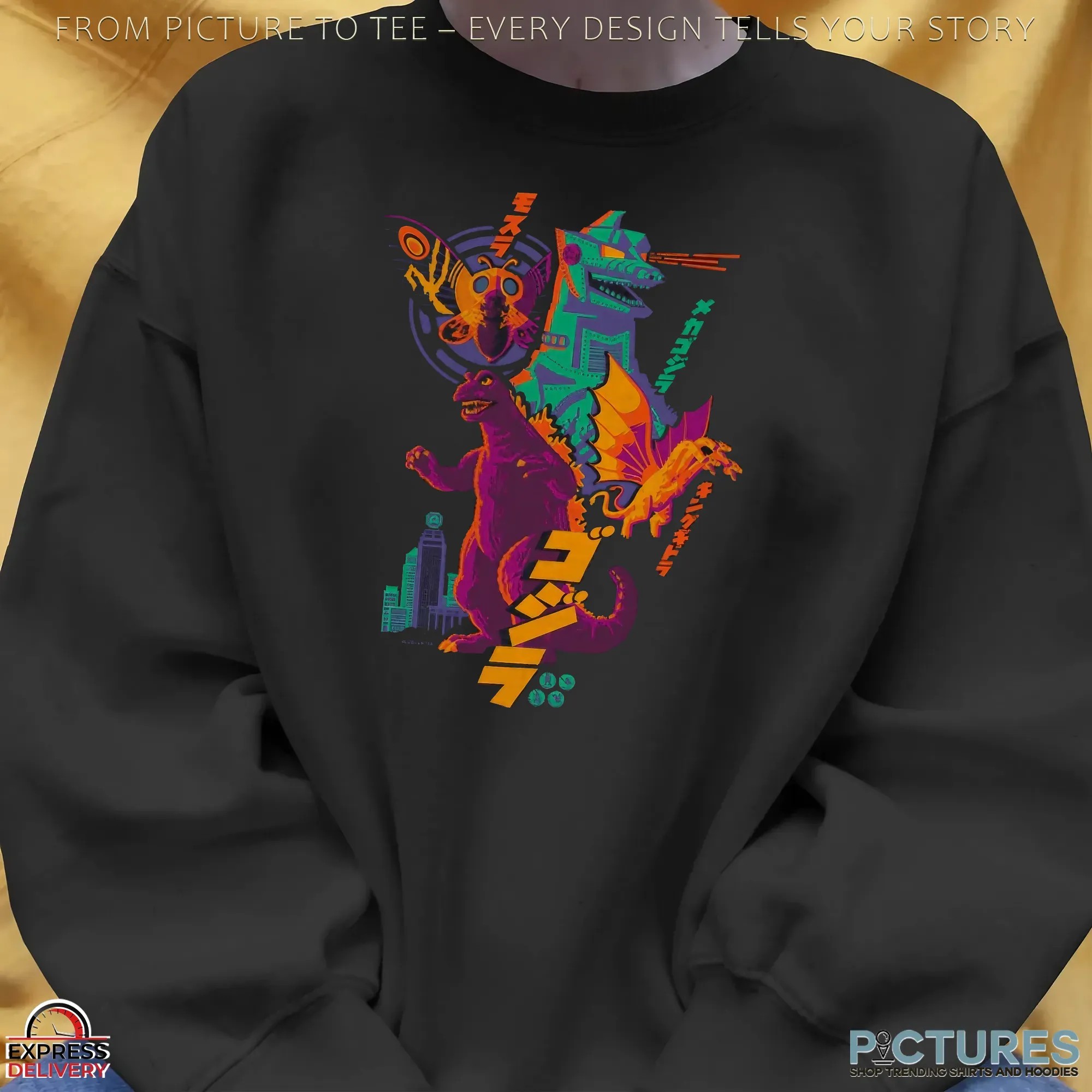 Alamo Drafthouse Godzilla In Color T Shirt Alamo Drafthouse Godzilla In Color T Shirt