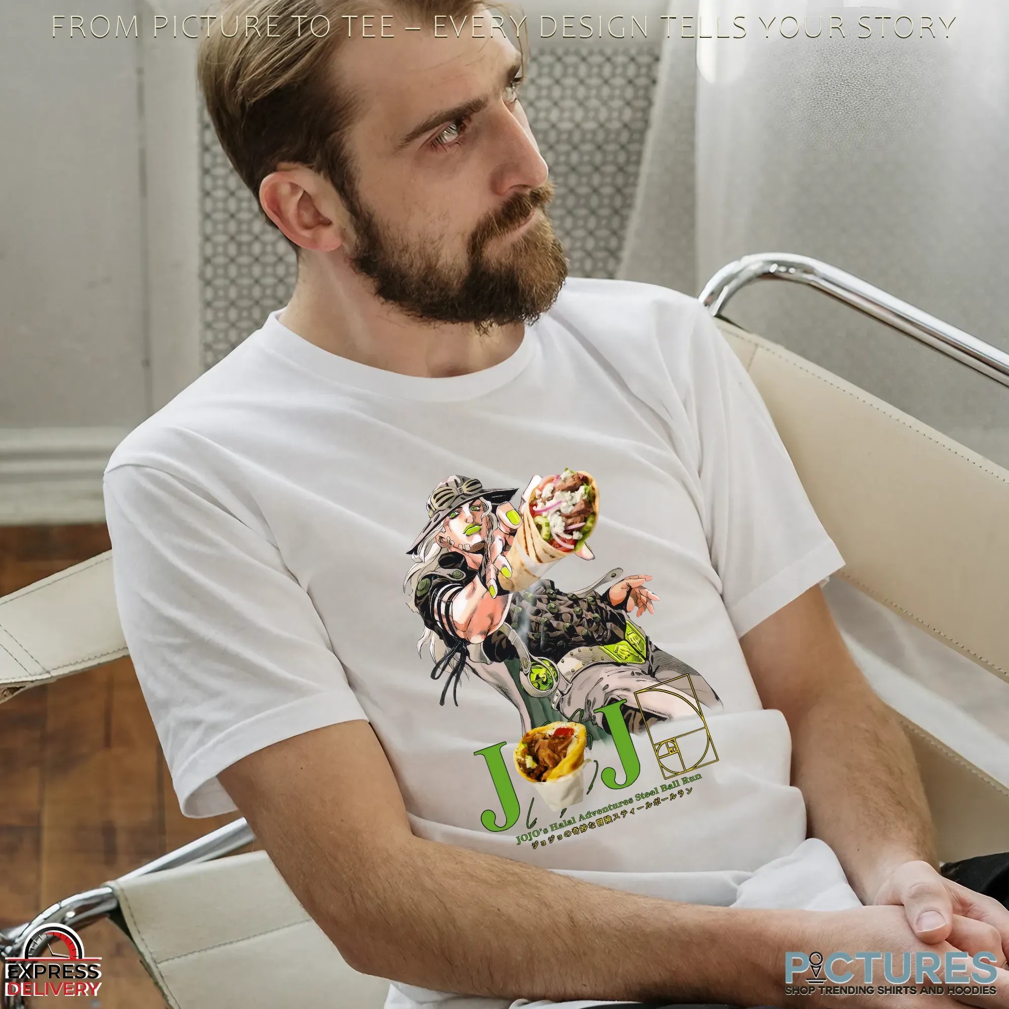Jojo's Halal Adventure Steel Ball Run Gyro Gyro Zeppeli Anime Meme T Shirt