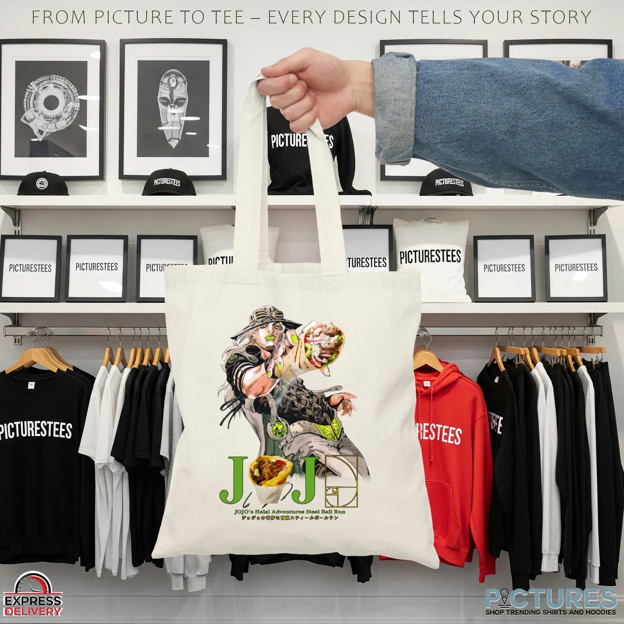 Jojo's Halal Adventure Steel Ball Run Gyro Gyro Zeppeli Anime Meme T Shirt