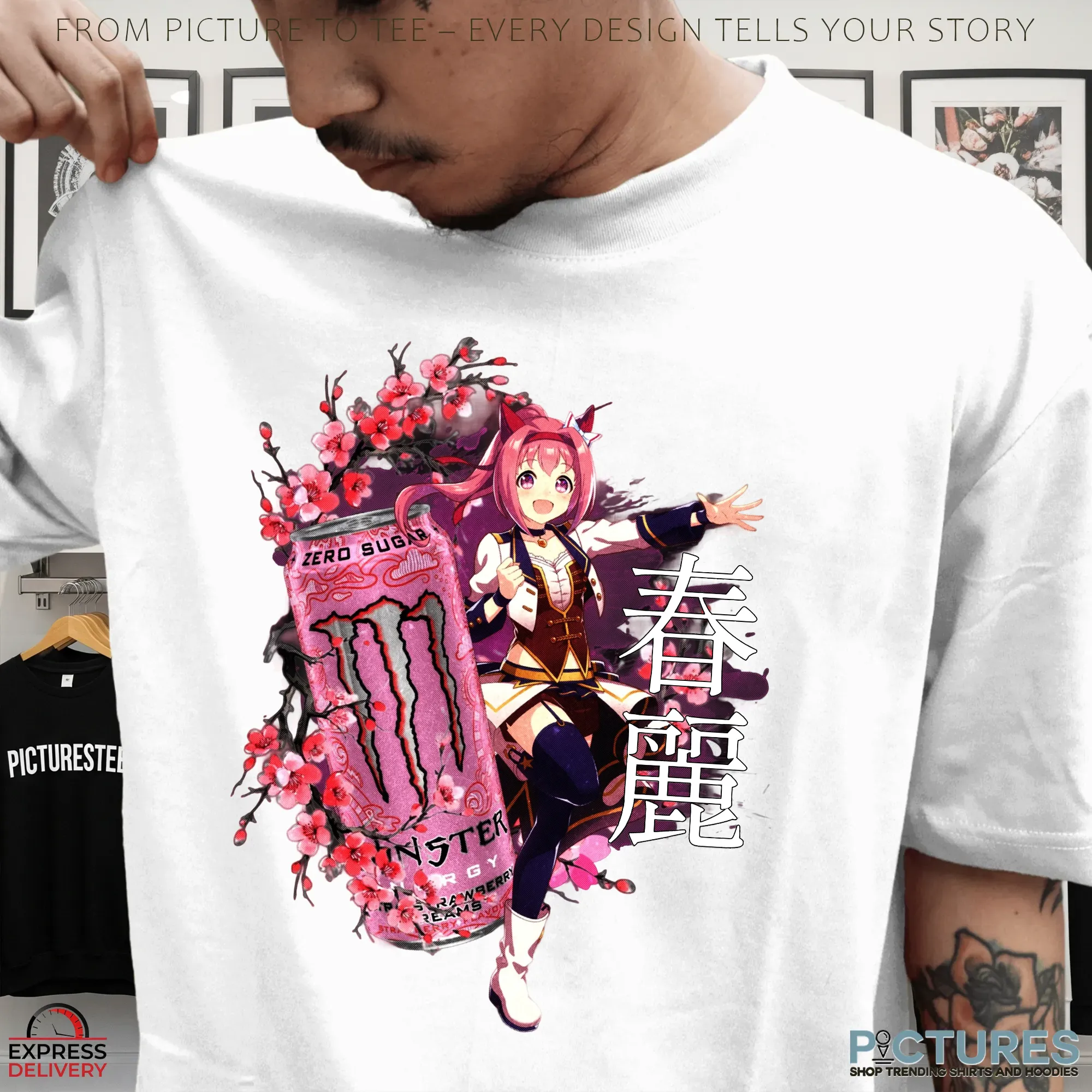 Haru Urara Uma Musume Sakura Monster Energy Anime T Shirt