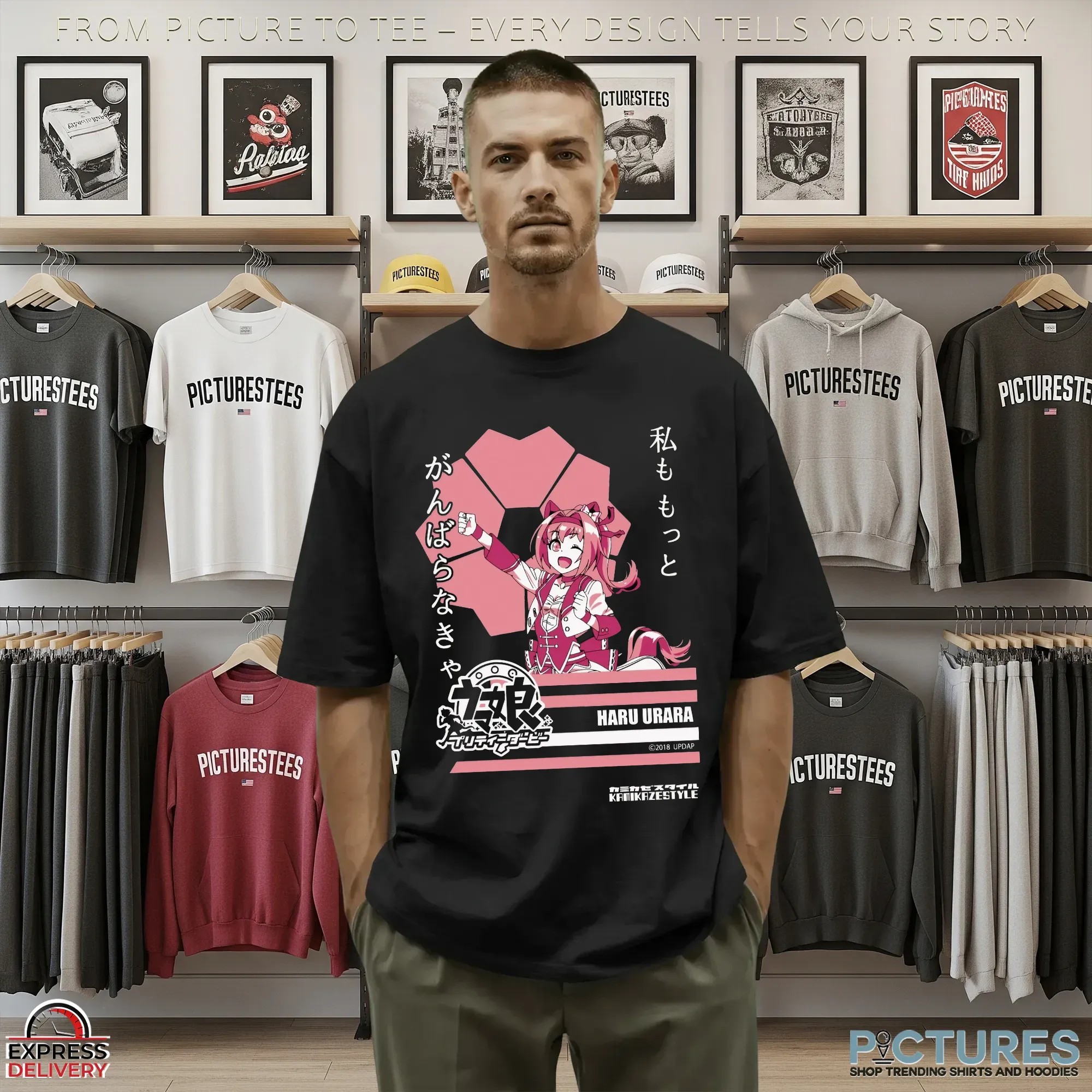 Haru Urara Uma Musume Pretty Derby Pink Motivational Japanese Idol T Shirt