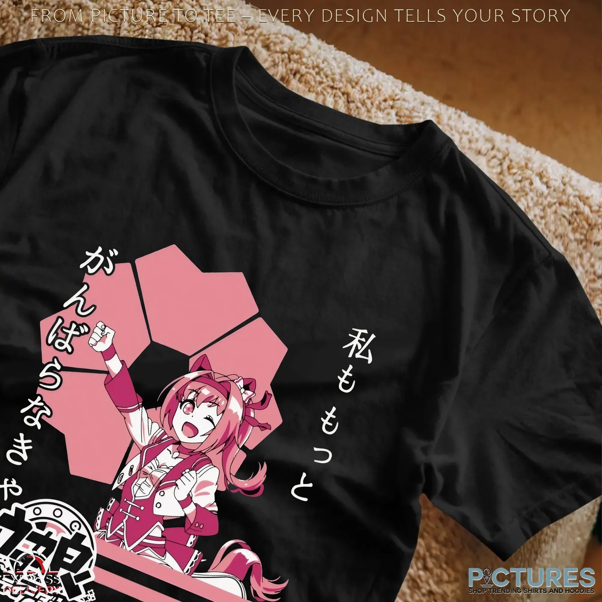 Haru Urara Uma Musume Pretty Derby Pink Motivational Japanese Idol T Shirt