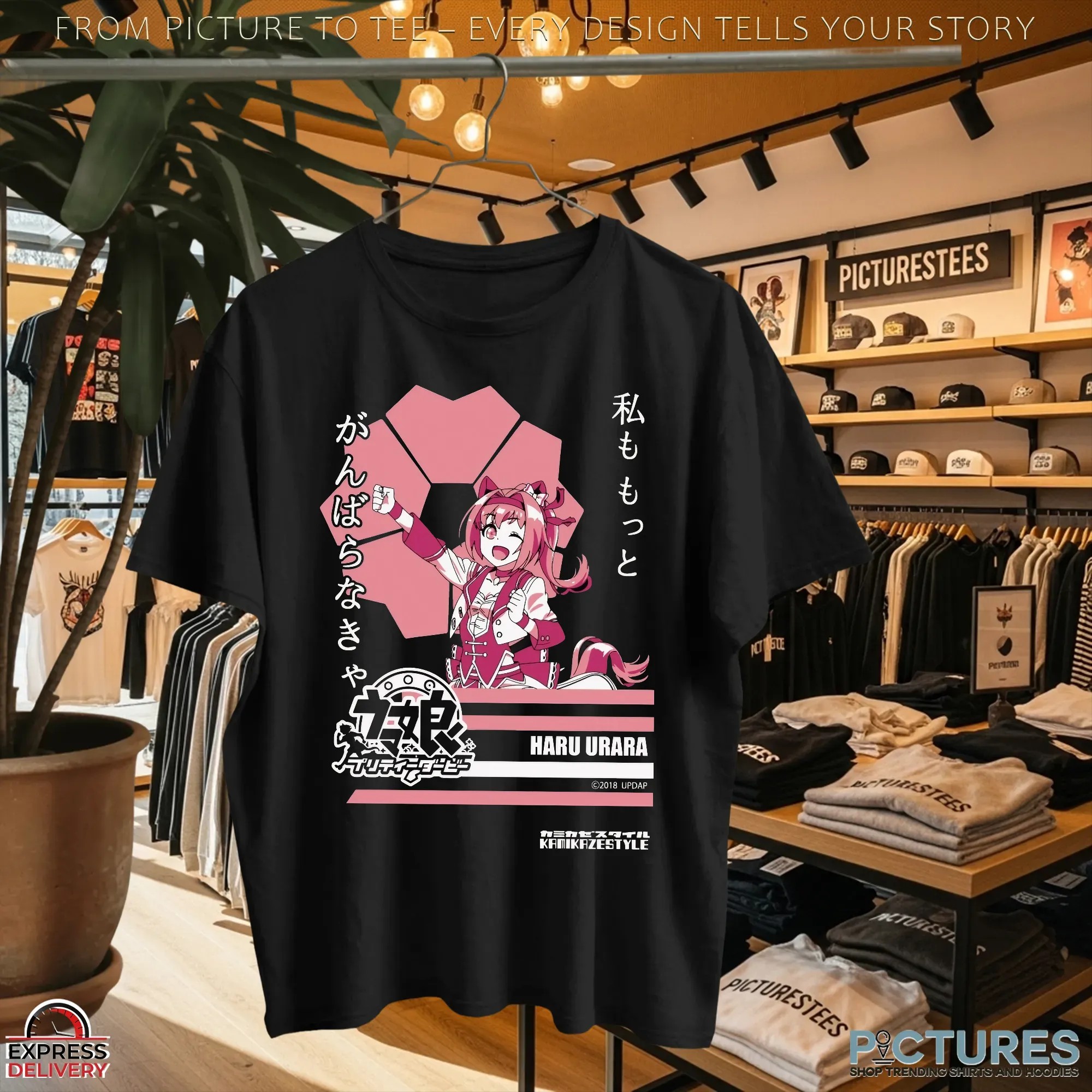 Haru Urara Uma Musume Pretty Derby Pink Motivational Japanese Idol T Shirt
