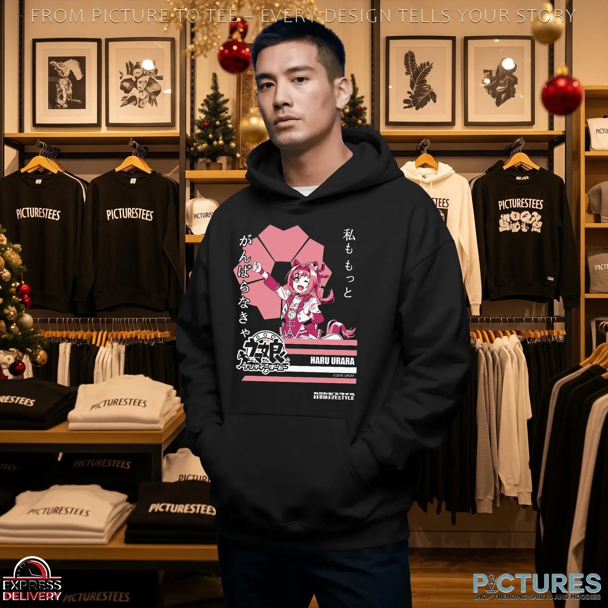 Haru Urara Uma Musume Pretty Derby Pink Motivational Japanese Idol T Shirt