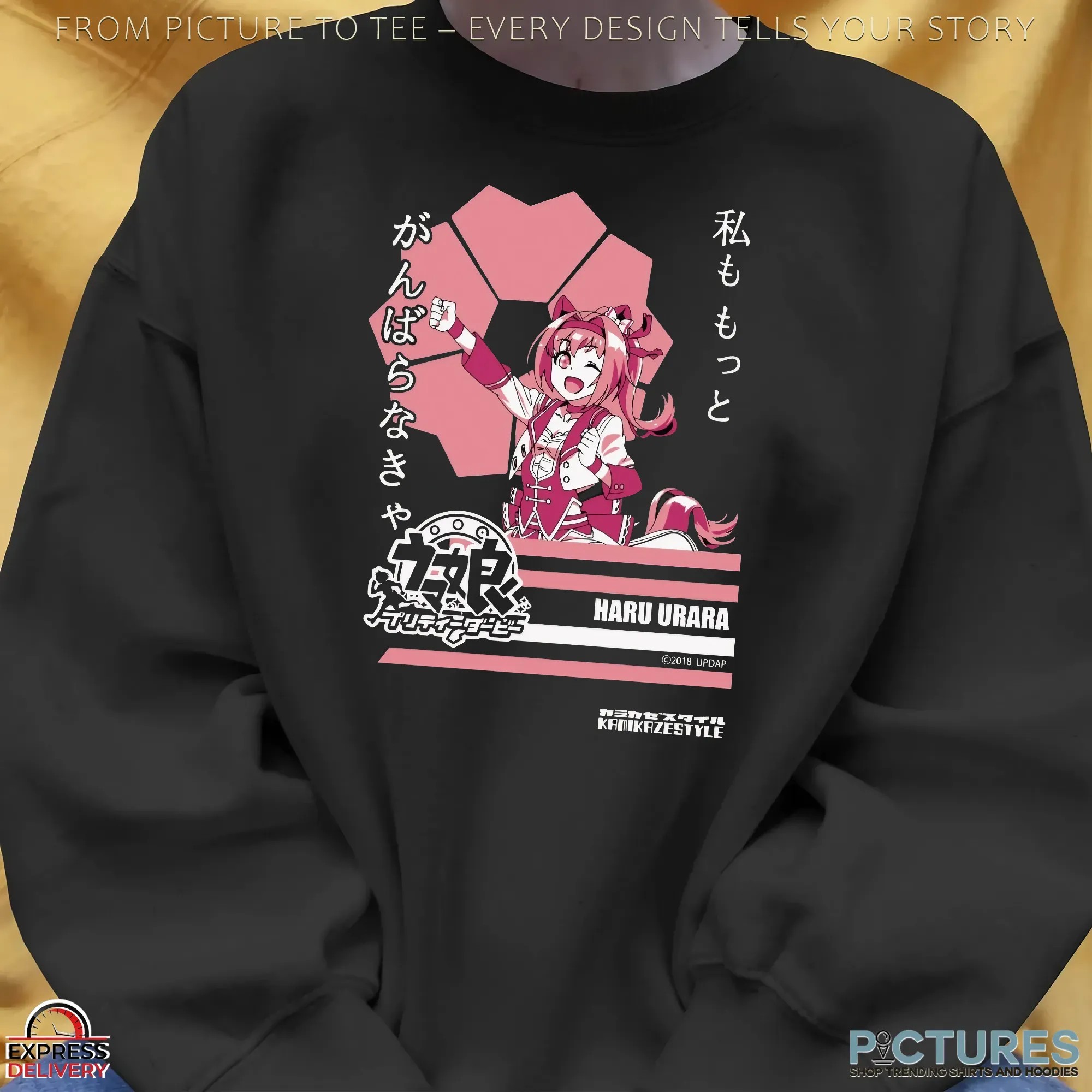 Haru Urara Uma Musume Pretty Derby Pink Motivational Japanese Idol T Shirt