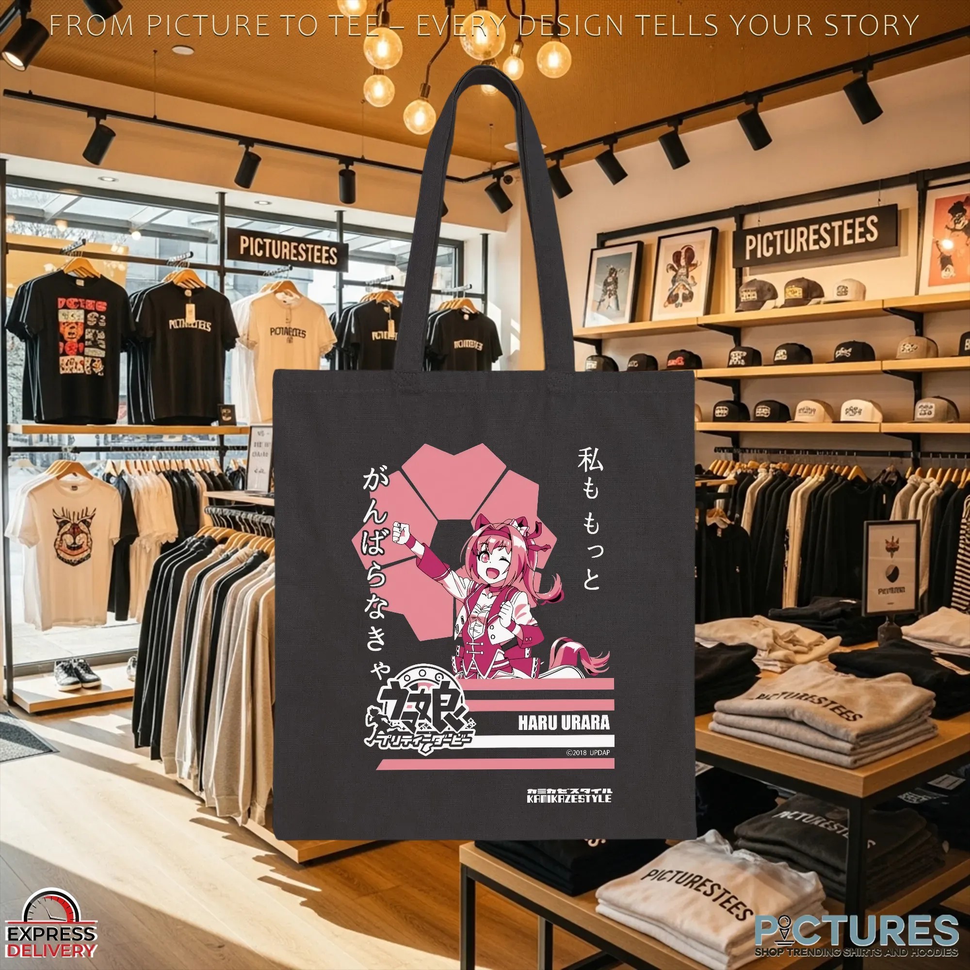 Haru Urara Uma Musume Pretty Derby Pink Motivational Japanese Idol T Shirt