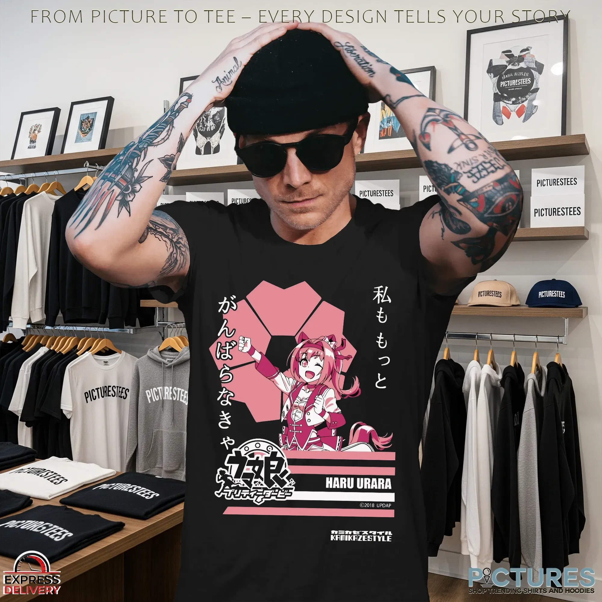 Haru Urara Uma Musume Pretty Derby Pink Motivational Japanese Idol T Shirt