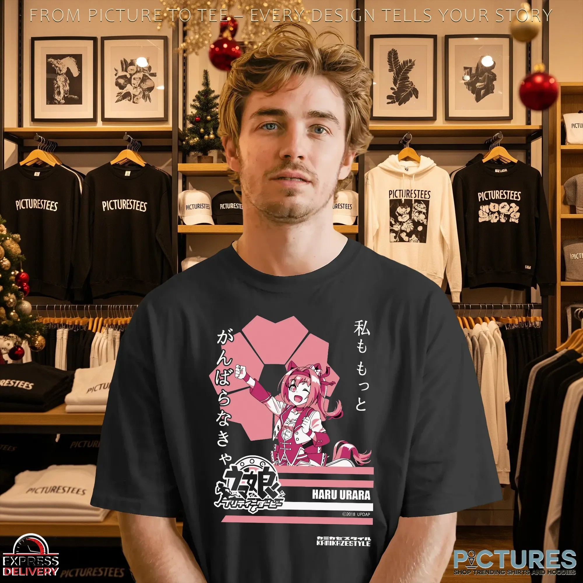 Haru Urara Uma Musume Pretty Derby Pink Motivational Japanese Idol T Shirt