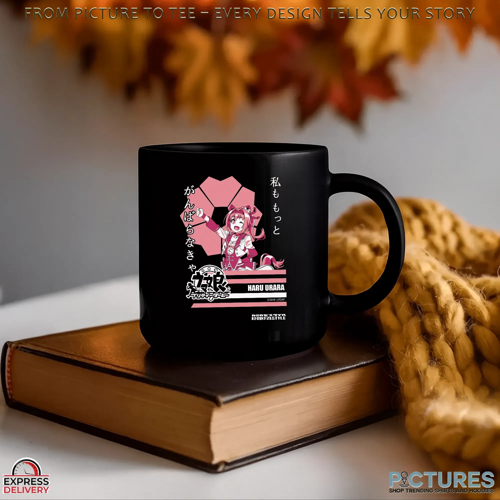 Haru Urara Uma Musume Pretty Derby Pink Motivational Japanese Idol T Shirt