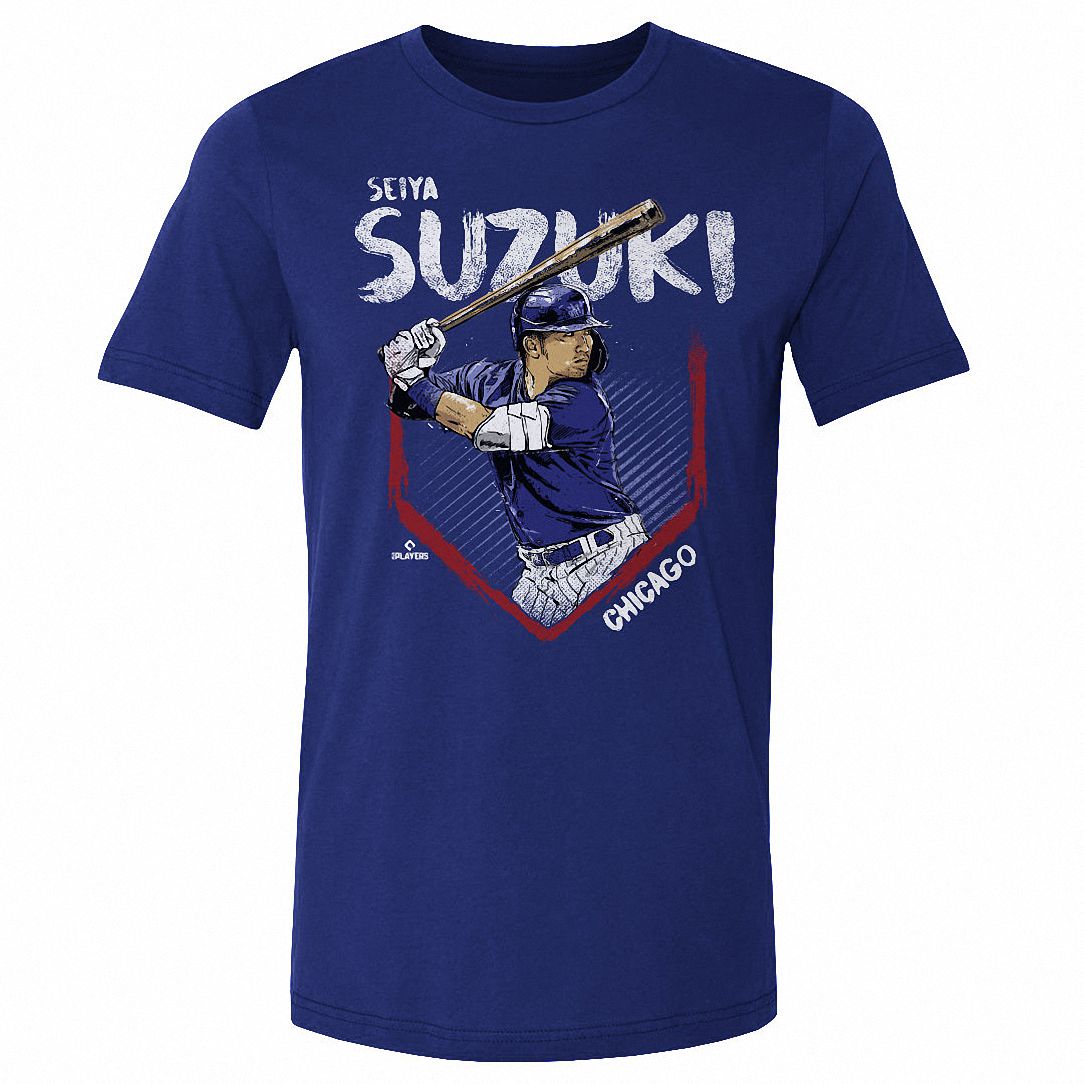Seiya Suzuki Chicago Baseball T-Shirt | Vintage Graphic Fan Tee