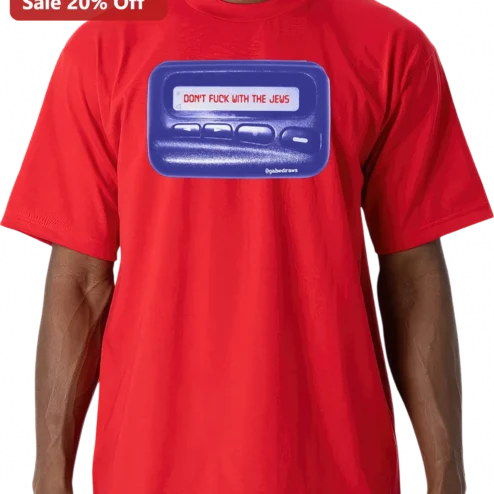 Don't Fuck With The Jews Tee Retro 90s Pager Jewish Pride Statement Shirt Unisex Gift