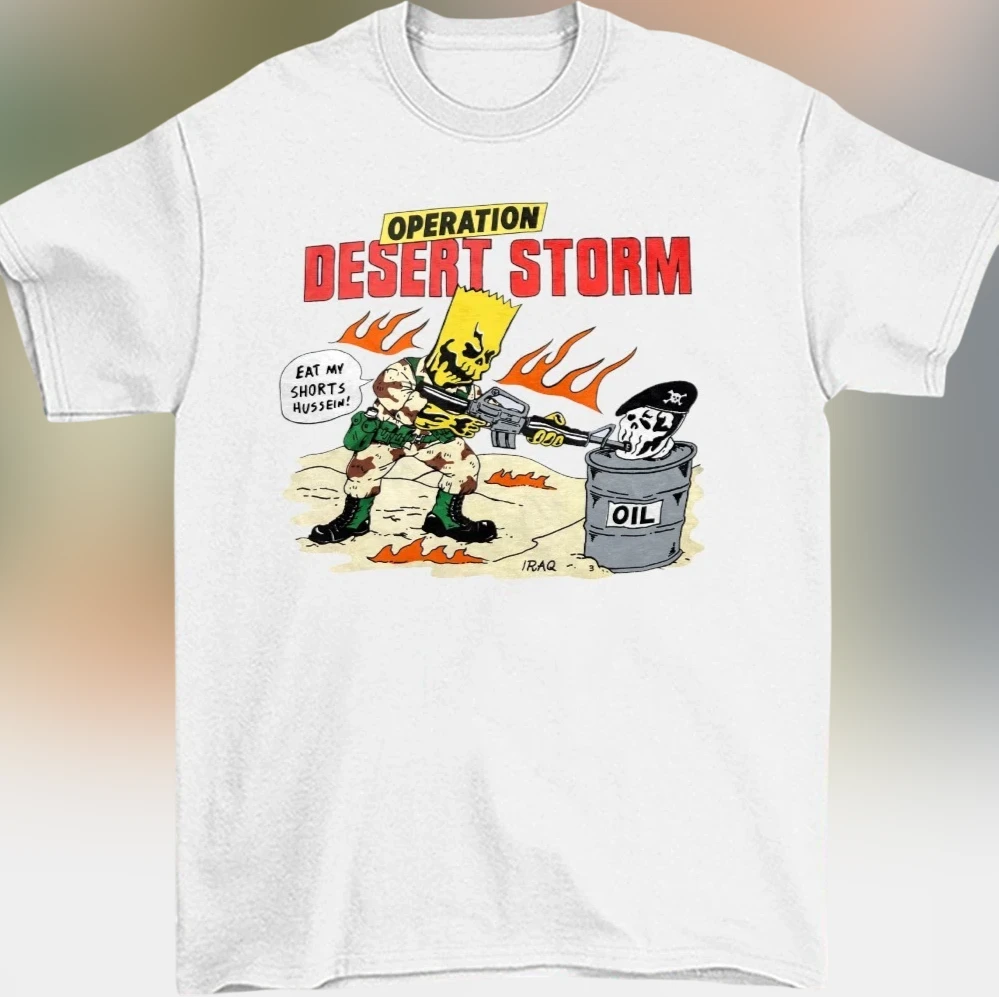 Operation Desert Storm Tee Vintage 90s Bootleg Gulf War Graphic Shirt