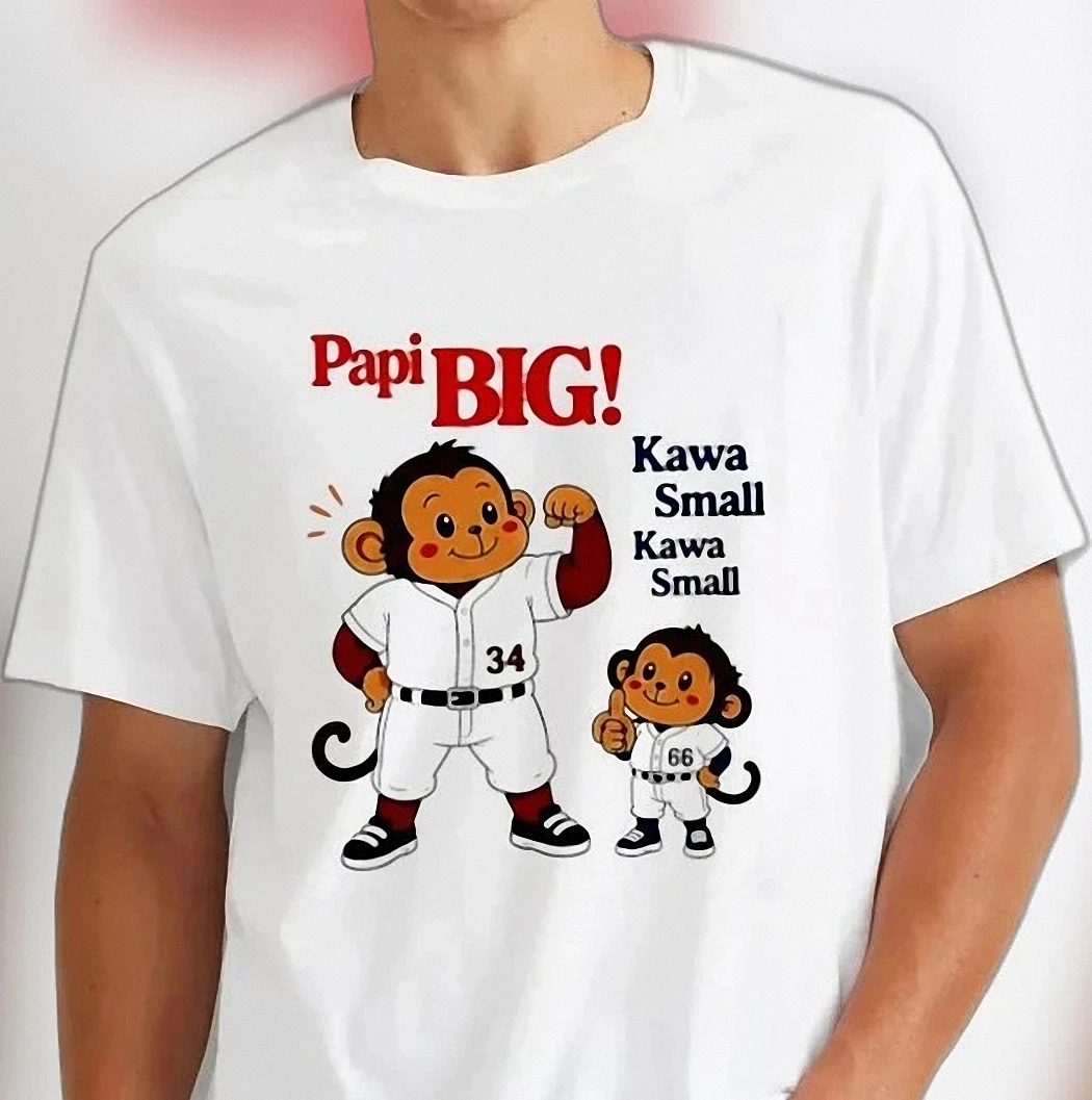Papi Big Kawa Small Funny Baseball Meme Tee, Cute Cartoon Monkeys Graphic Sports Fan Shirt