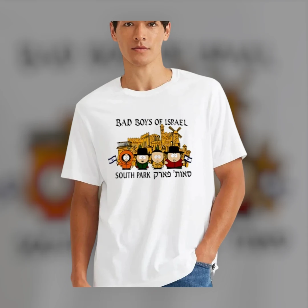 South Park Inspired Bad Boys Of Israel Tee Jewish Parody Hebrew Text Cartoon Graphic Shirt