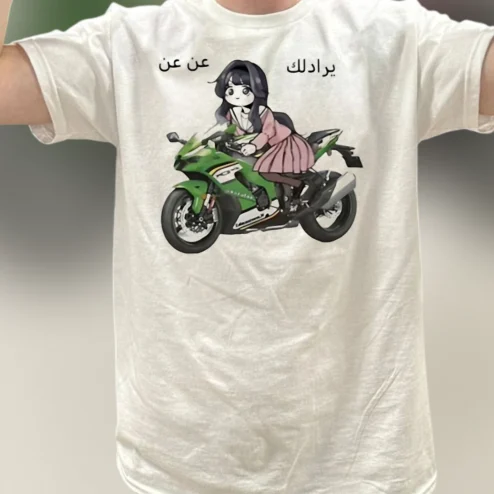 Tee Funny Arabic Anime Girl Motorcycle Graphic T-Shirt
