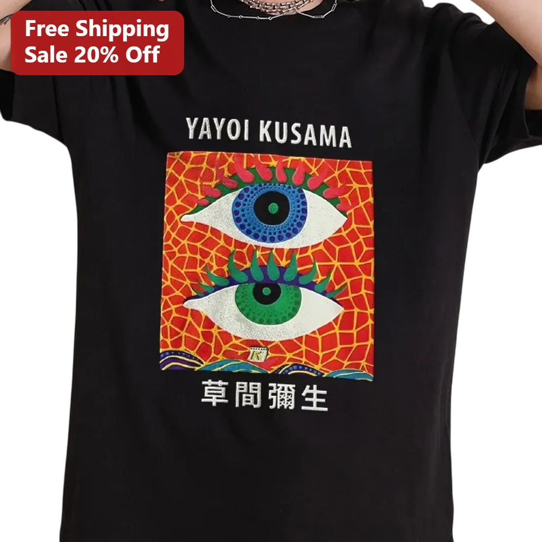 Yayoi Kusama Japanese Artist Graphic Tee, Abstract Eyes Modern Art Gift for Art Lovers