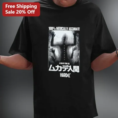Medically Accurate Hard C Tee Human Centipede Tom Six Body Horror Graphic Shirt