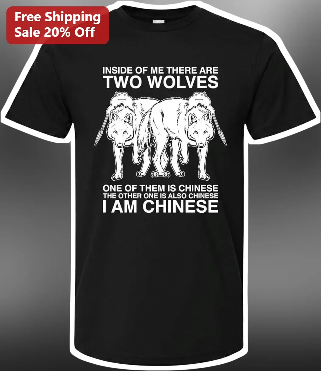 Chinese Wolf Meme Tee Two Wolves Inside Of Me There Are Chinese Humor Graphic Shirt