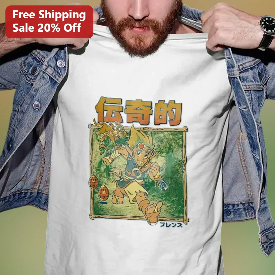 Denki Teki Friends Retro Anime Elf Adventure Graphic Tee