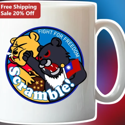 Fight For Freedom Scramble! Taiwan Air Force Mug Winnie The Pooh Satire Gift