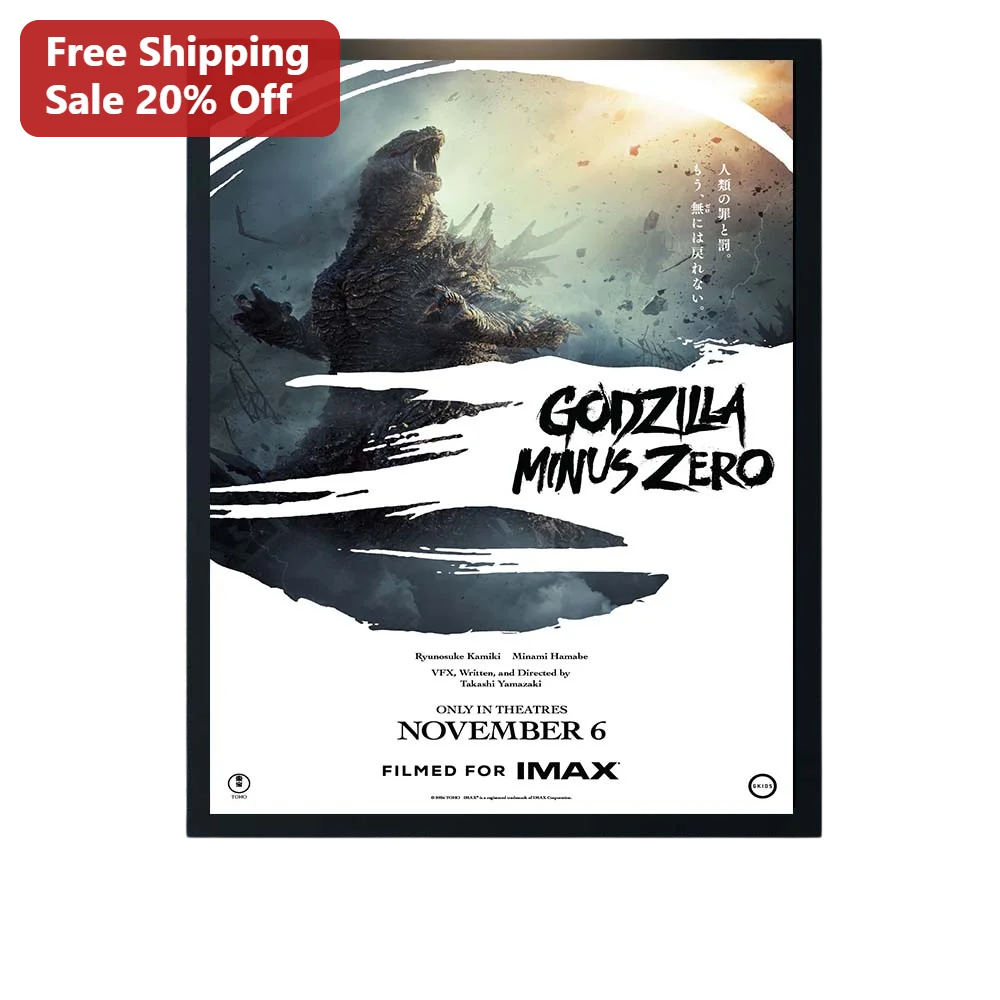 Godzilla Minus Zero Movie Poster Kaiju Sci-Fi Horror Fan Art Wall Decor